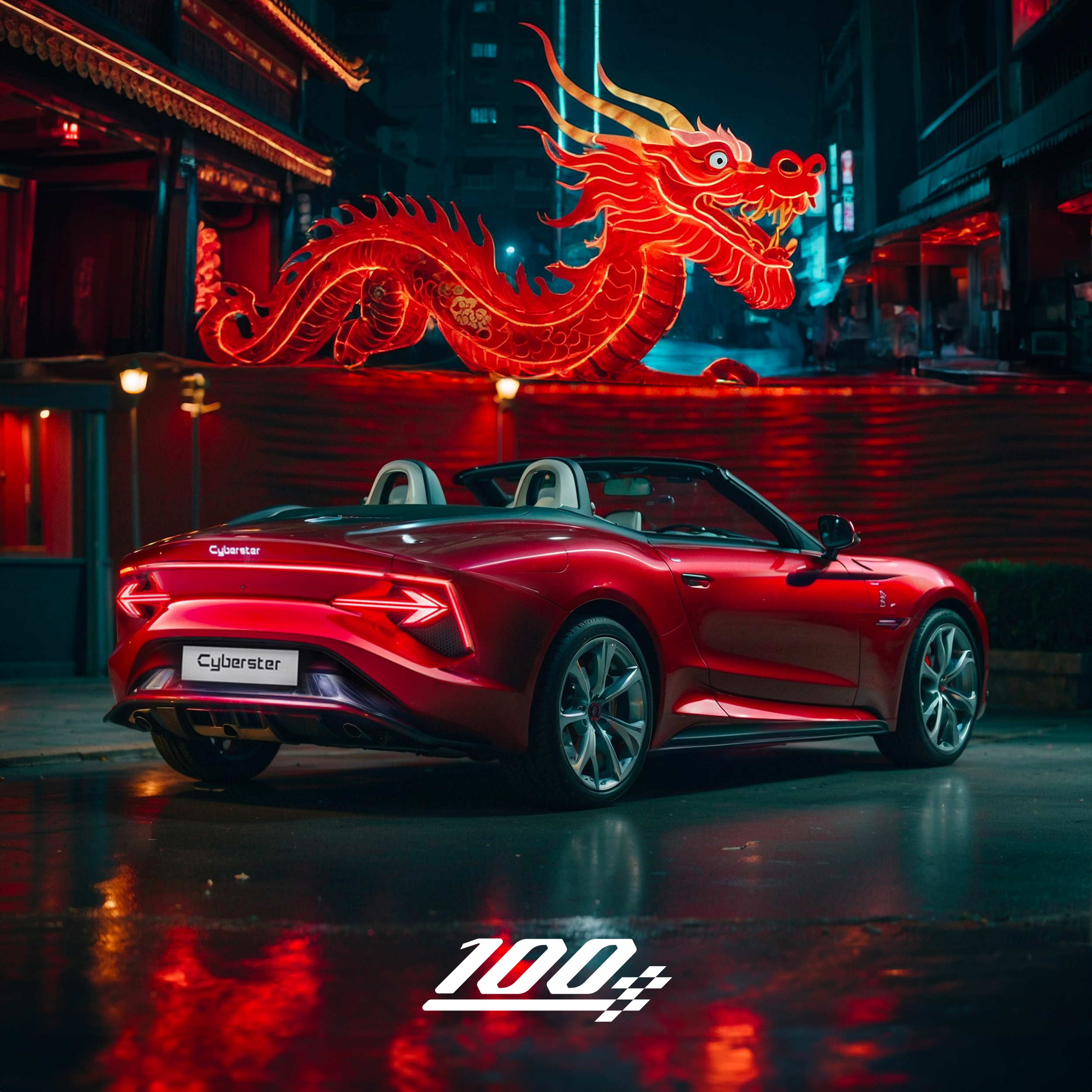 MG Cyberster Tour